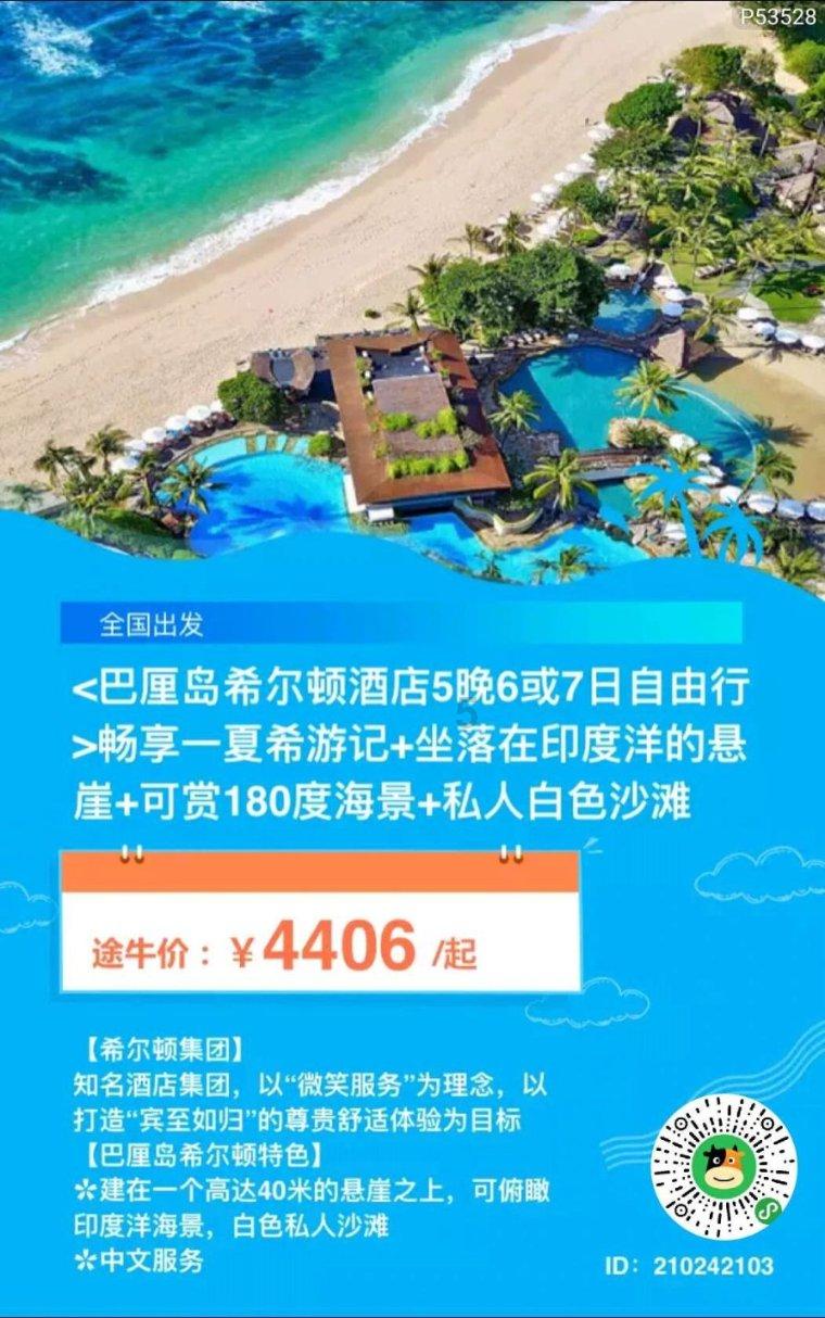 最新热门话题讨论-哪个星座的人看似脾气好其实非常不简单?的红迪网